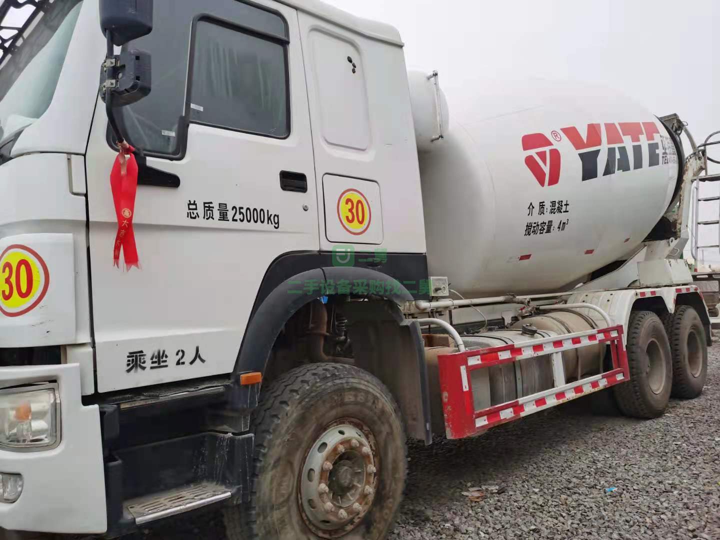 出售豪沃底盤亞特上裝12方攪拌車