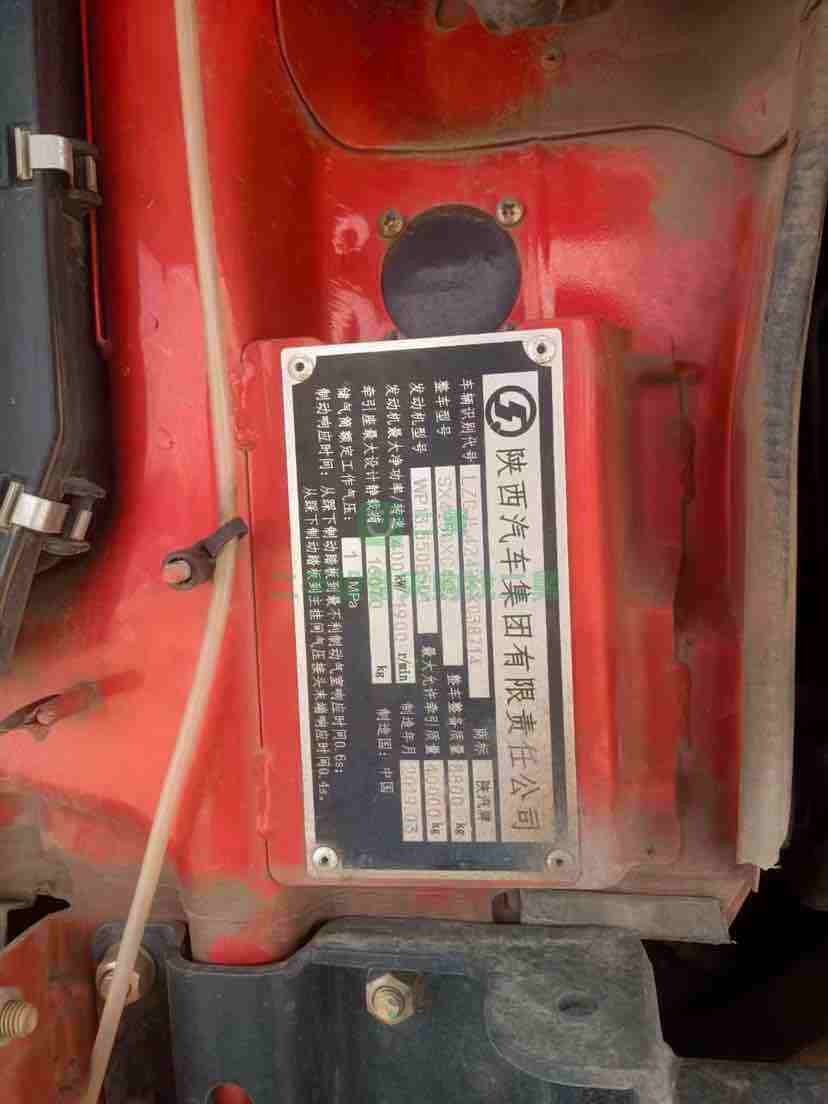 出售19年底德龍X3000牽引車550馬力，雙驅(qū)輕體