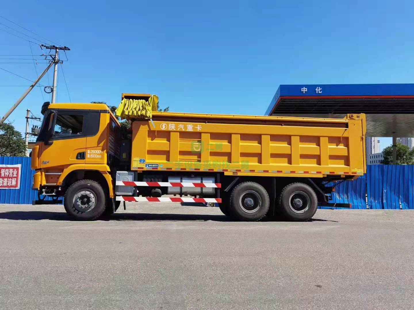 出售一臺2020年10月上牌自卸車，手續齊全
