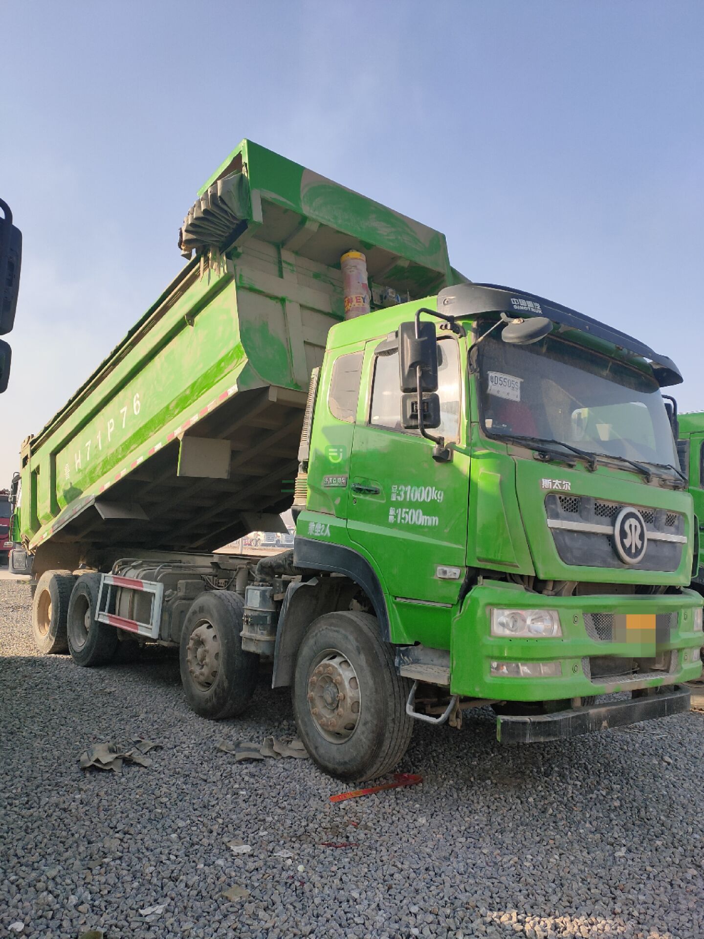 出售二手歐曼后翻自卸車375馬力運輸車