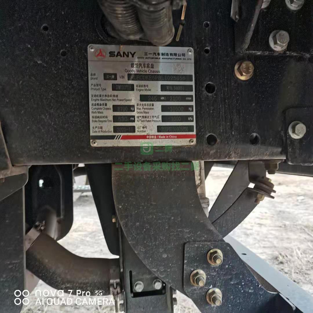 出售一臺20年庫存新車攪拌車，三一12方輕量化
