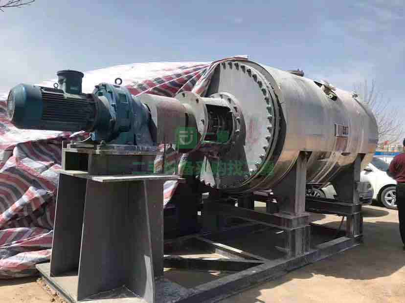 出售二手的九成新的4立方真空耙式干燥機