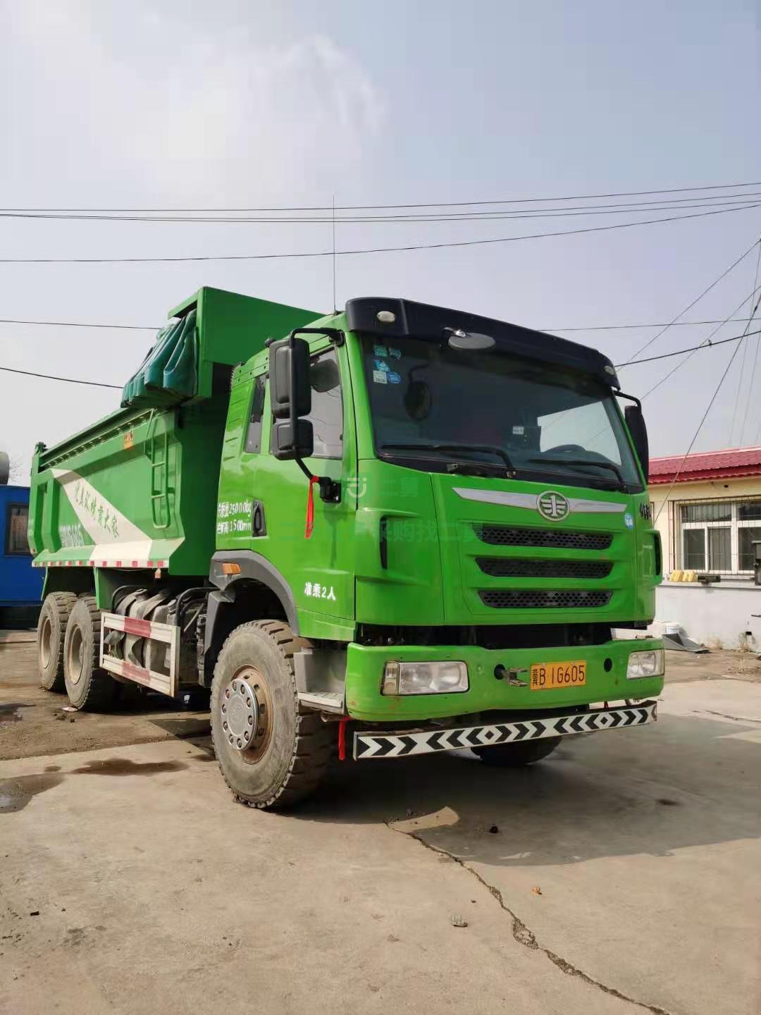 急售一臺(tái)17年底上戶5米6解放自卸車國(guó)五