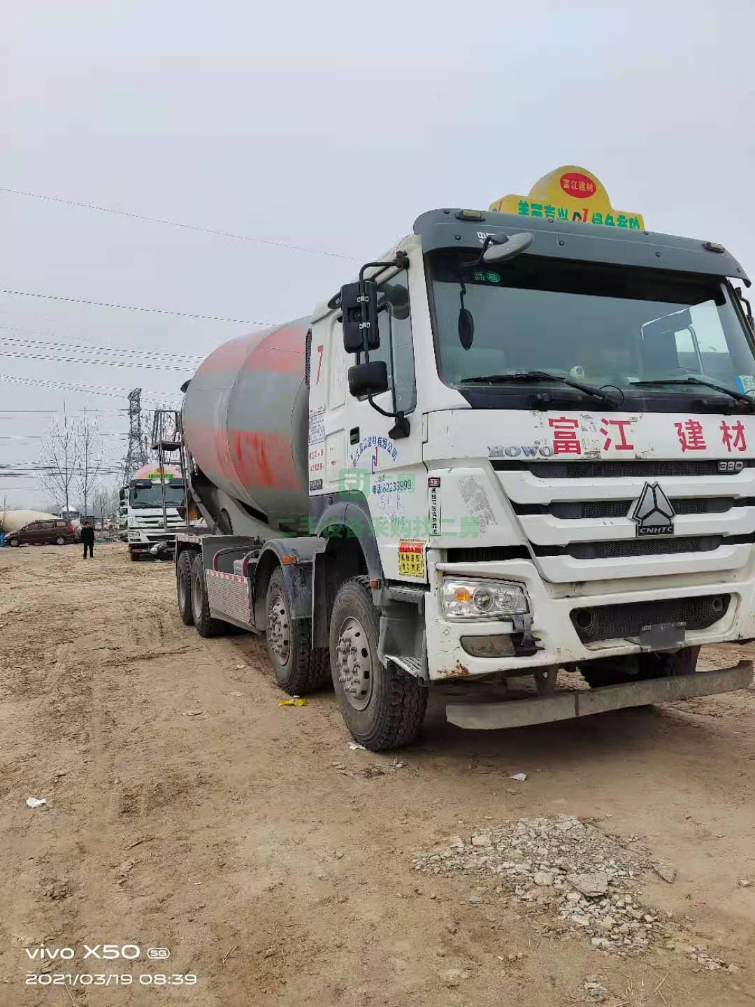 出售一臺17年唐鴻上裝大20攪拌車，價格合適