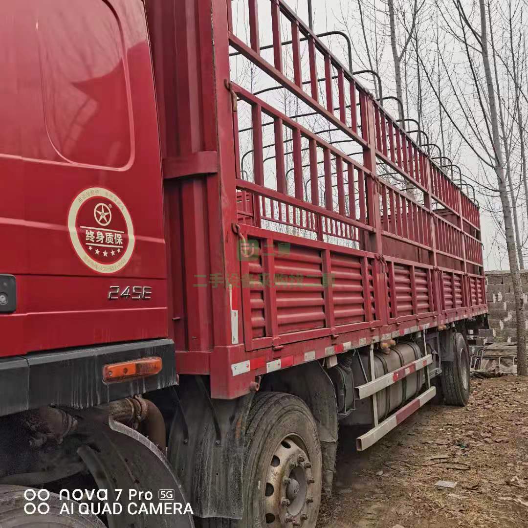 出售一臺(tái)17年大運(yùn)9.6米高欄貨車，濰柴發(fā)動(dòng)機(jī)