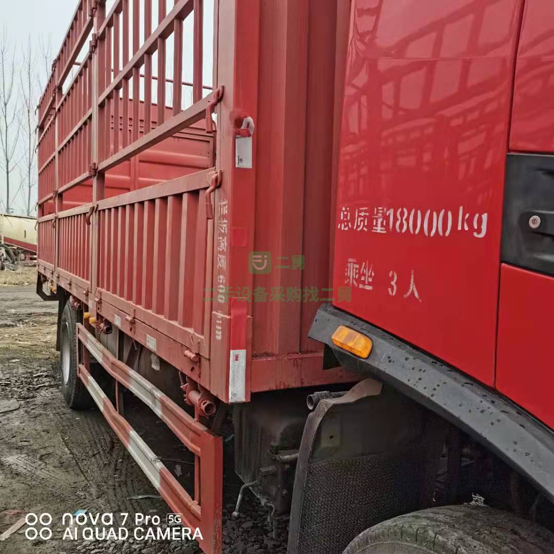 出售一臺20年東風天錦KR貨車，245馬力