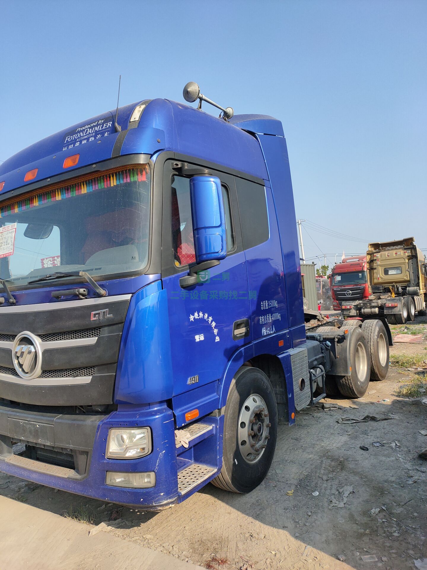 出售2019年8成新歐曼二拖三500馬力運(yùn)輸車(chē)