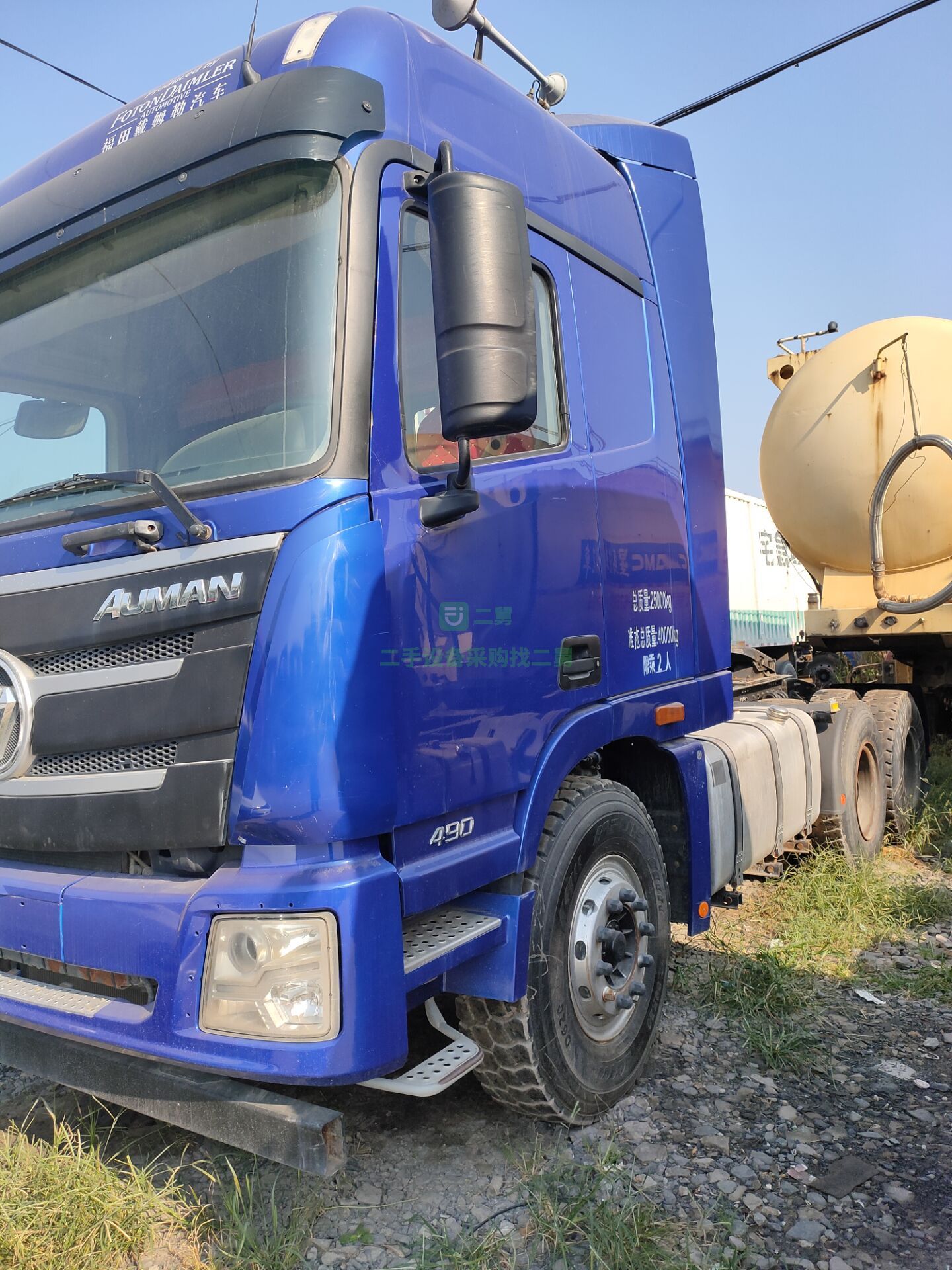 出售2019年8成新歐曼二拖三500馬力運(yùn)輸車(chē)