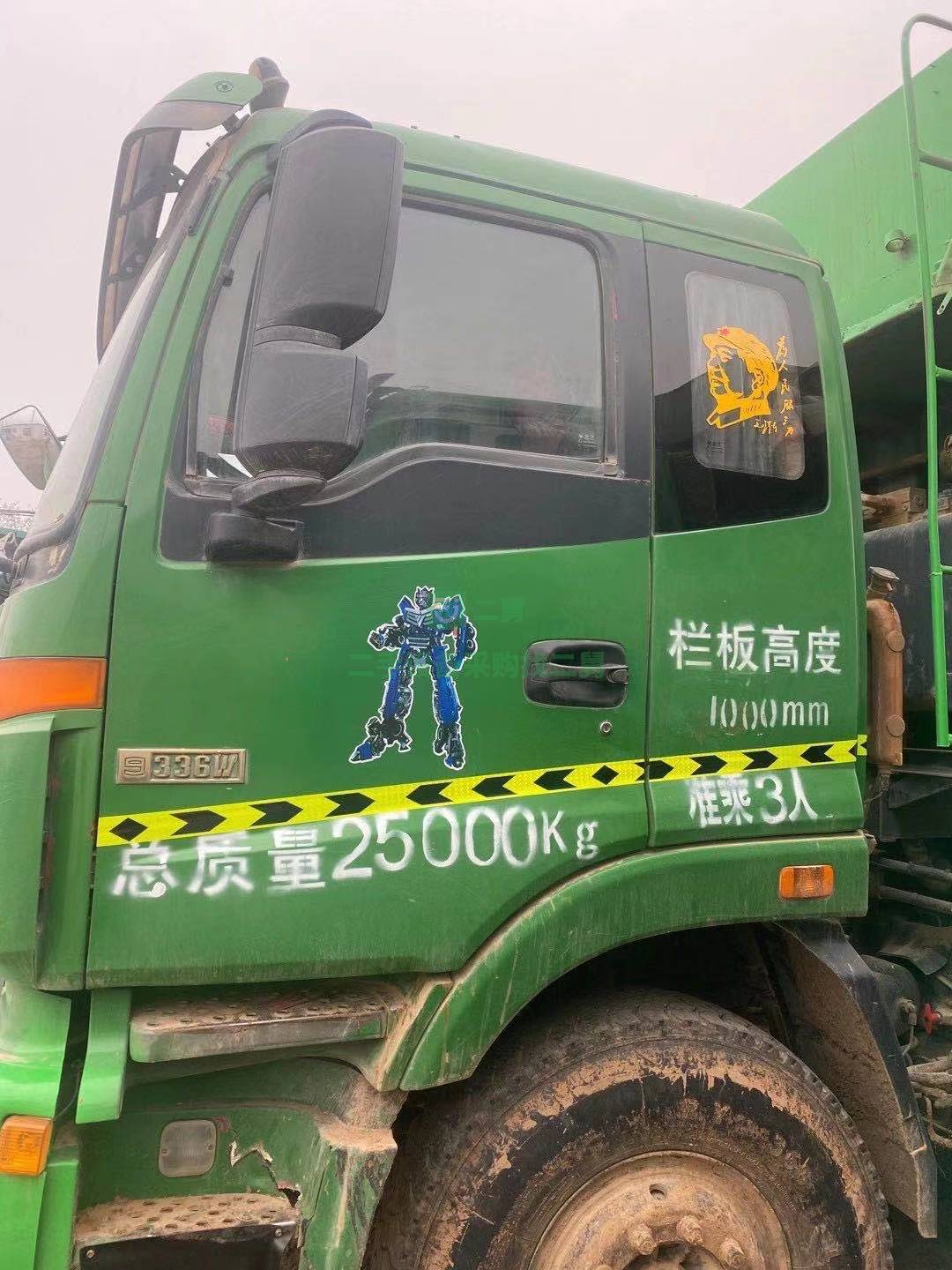 出售一臺13年全手續6.2米6.2米奧特曼自卸車，奔馳橋