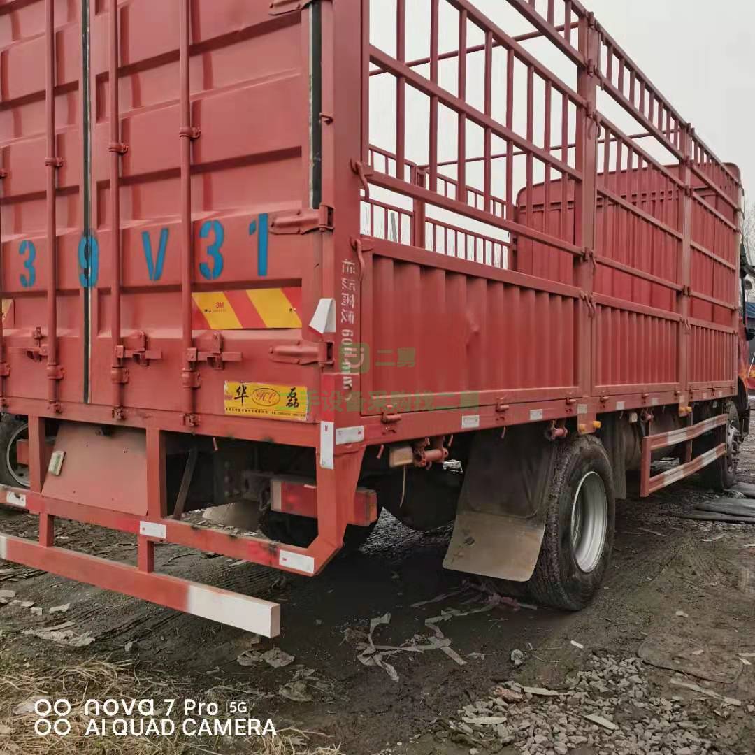 出售一臺20年東風天錦KR貨車，245馬力