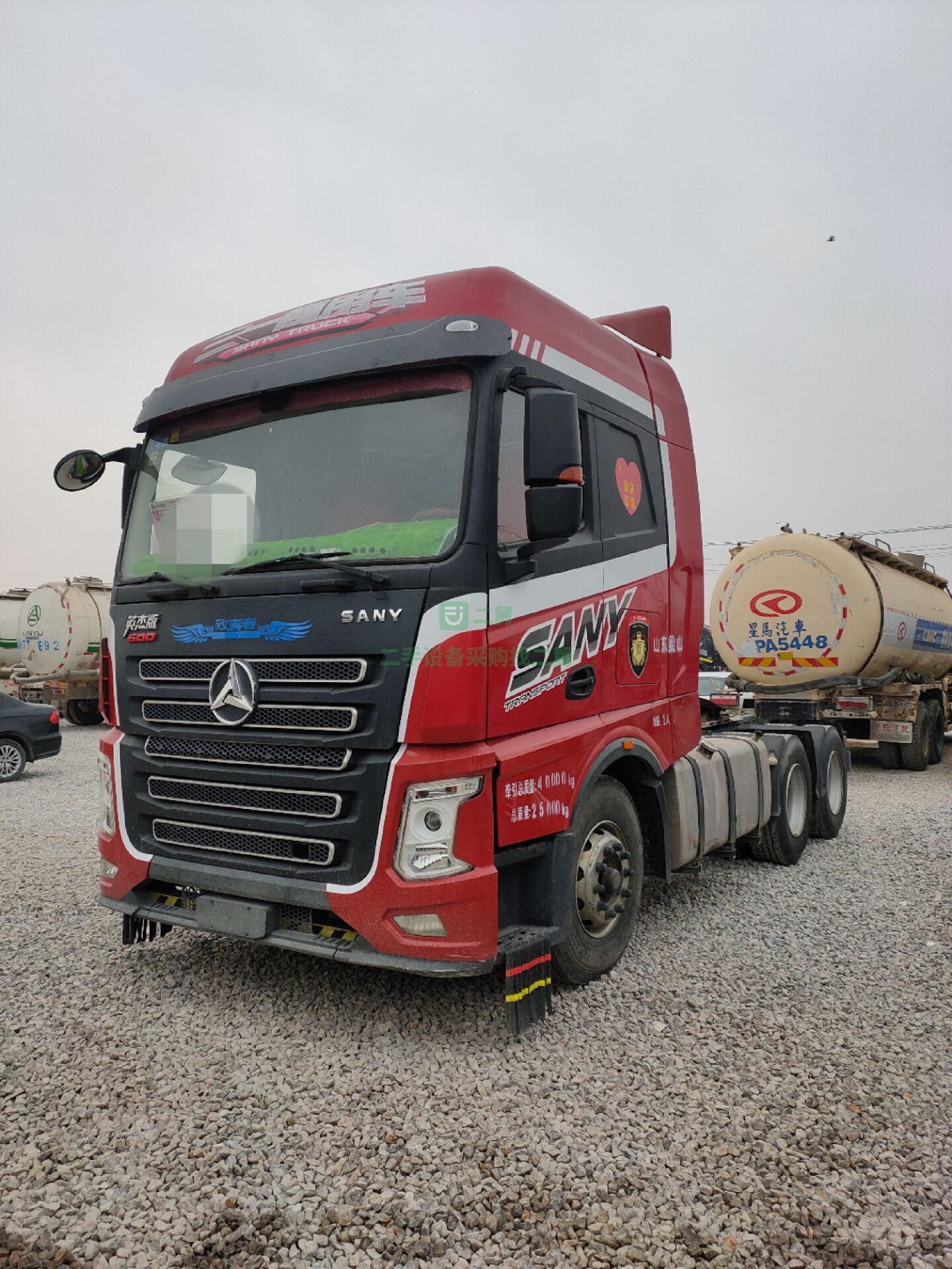 出售2019年8成新歐曼二拖三運輸車
