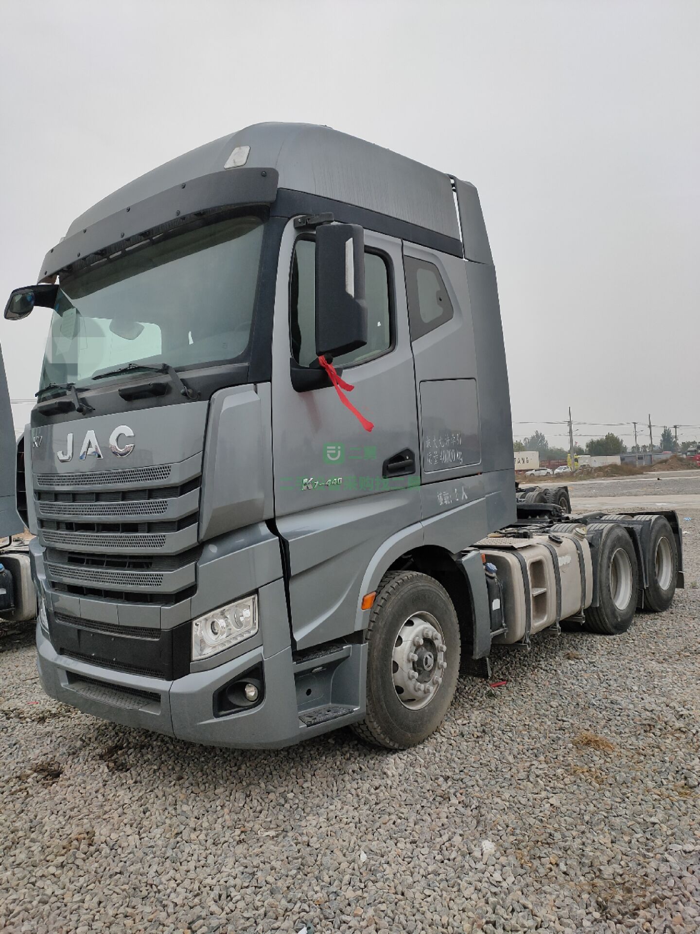 出售二手重汽豪沃t7雙驅(qū)二拖三運輸牽引車