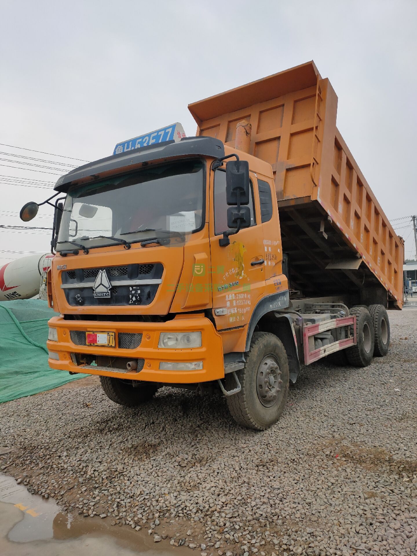 出售2019年后翻自卸重汽豪沃5.8米6米運輸車
