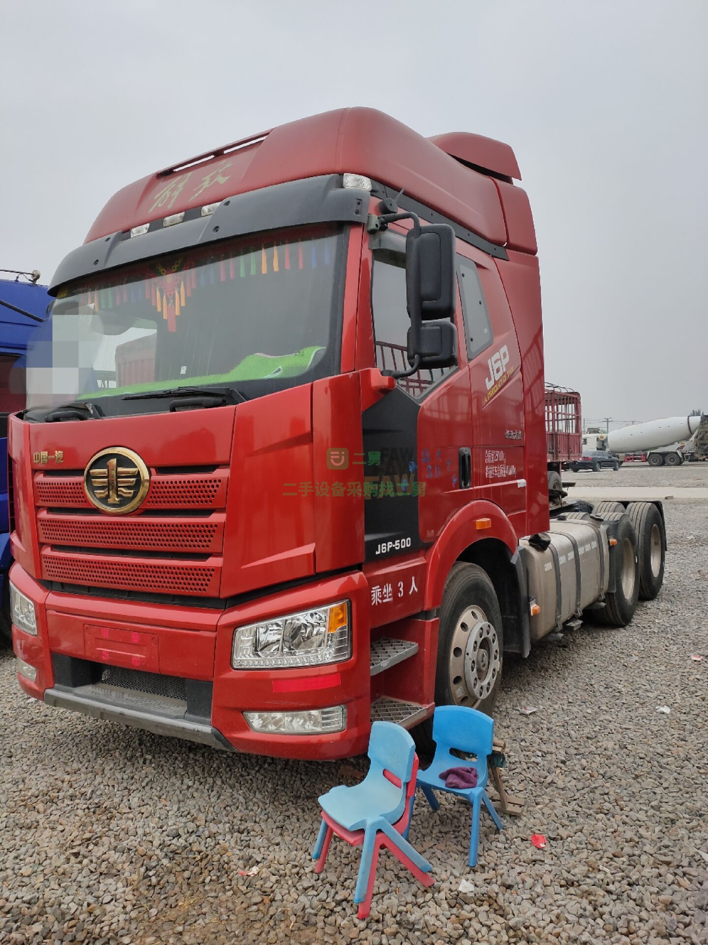 出售二手解放j6雙驅二拖三運輸牽引車