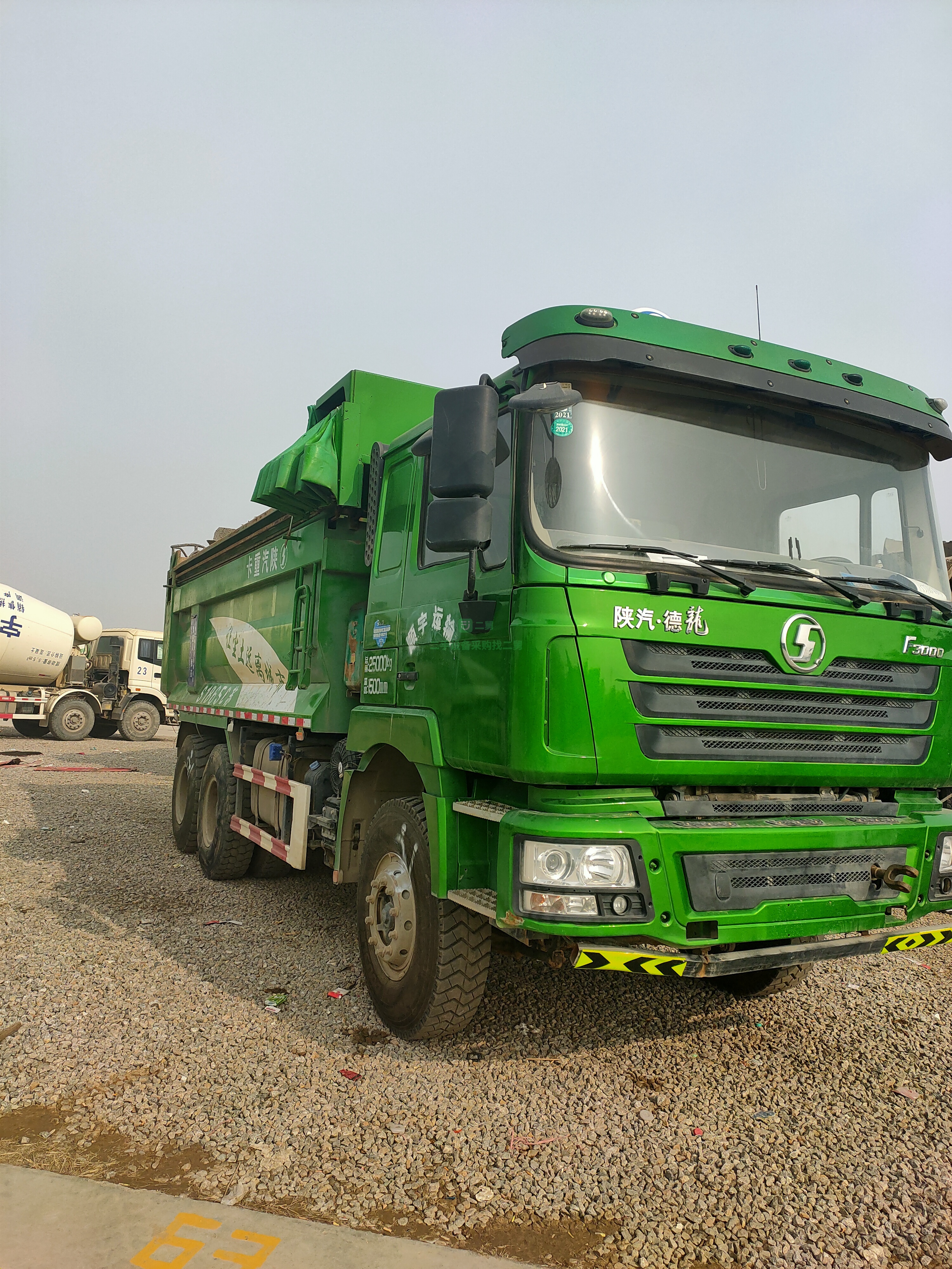 出售二手陜汽德龍后翻自卸工程車6米運輸車
