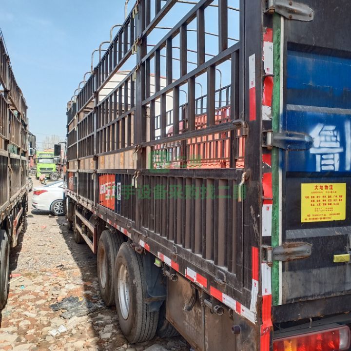 出售解放J6P前四后八高欄國五460馬力運輸車