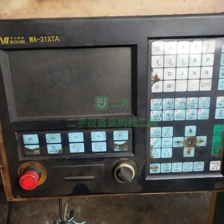 出售二手八成新的沈陽61505085數(shù)控車床