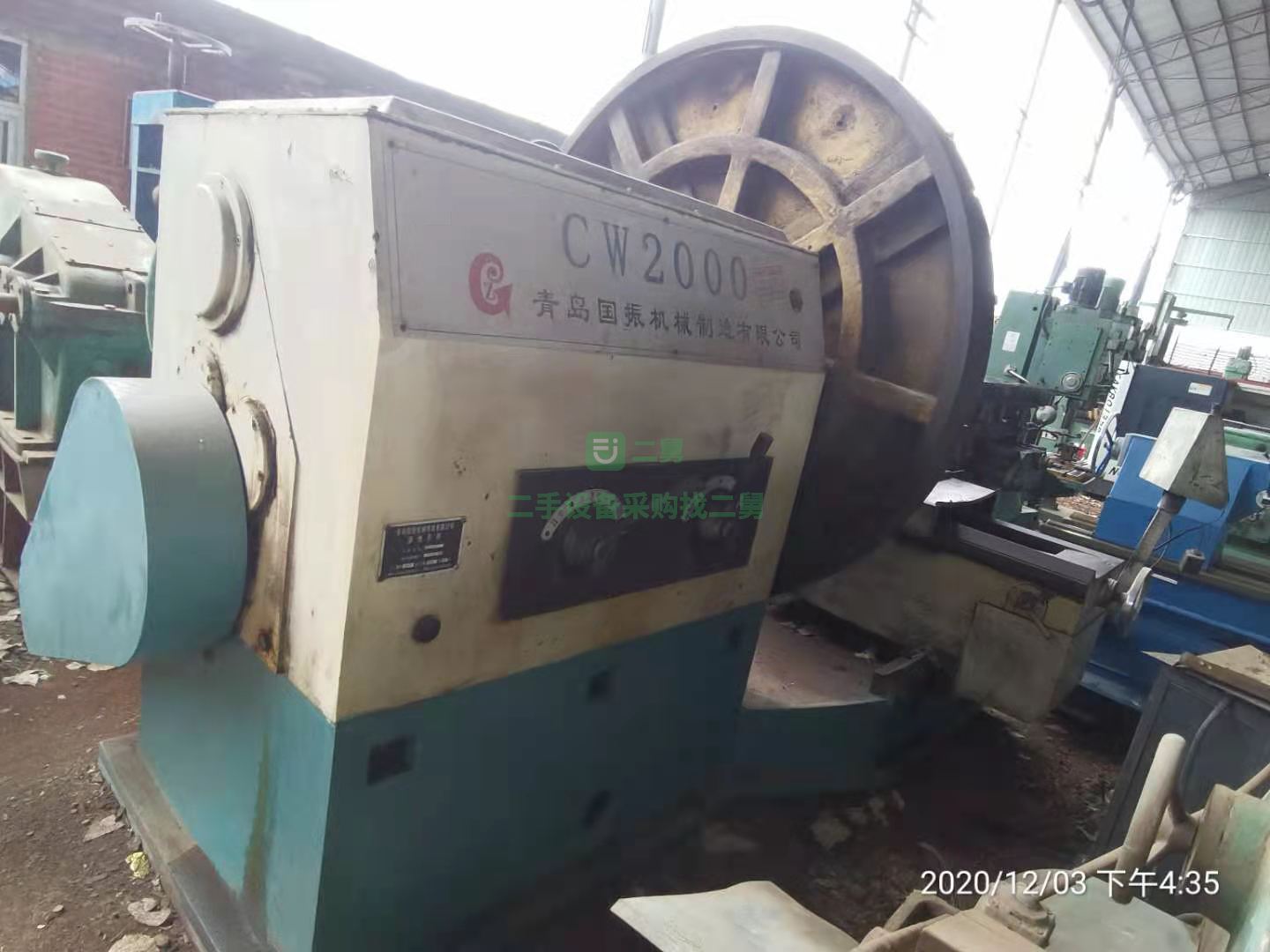 出售青島國振機械制造有限公司CW200車床