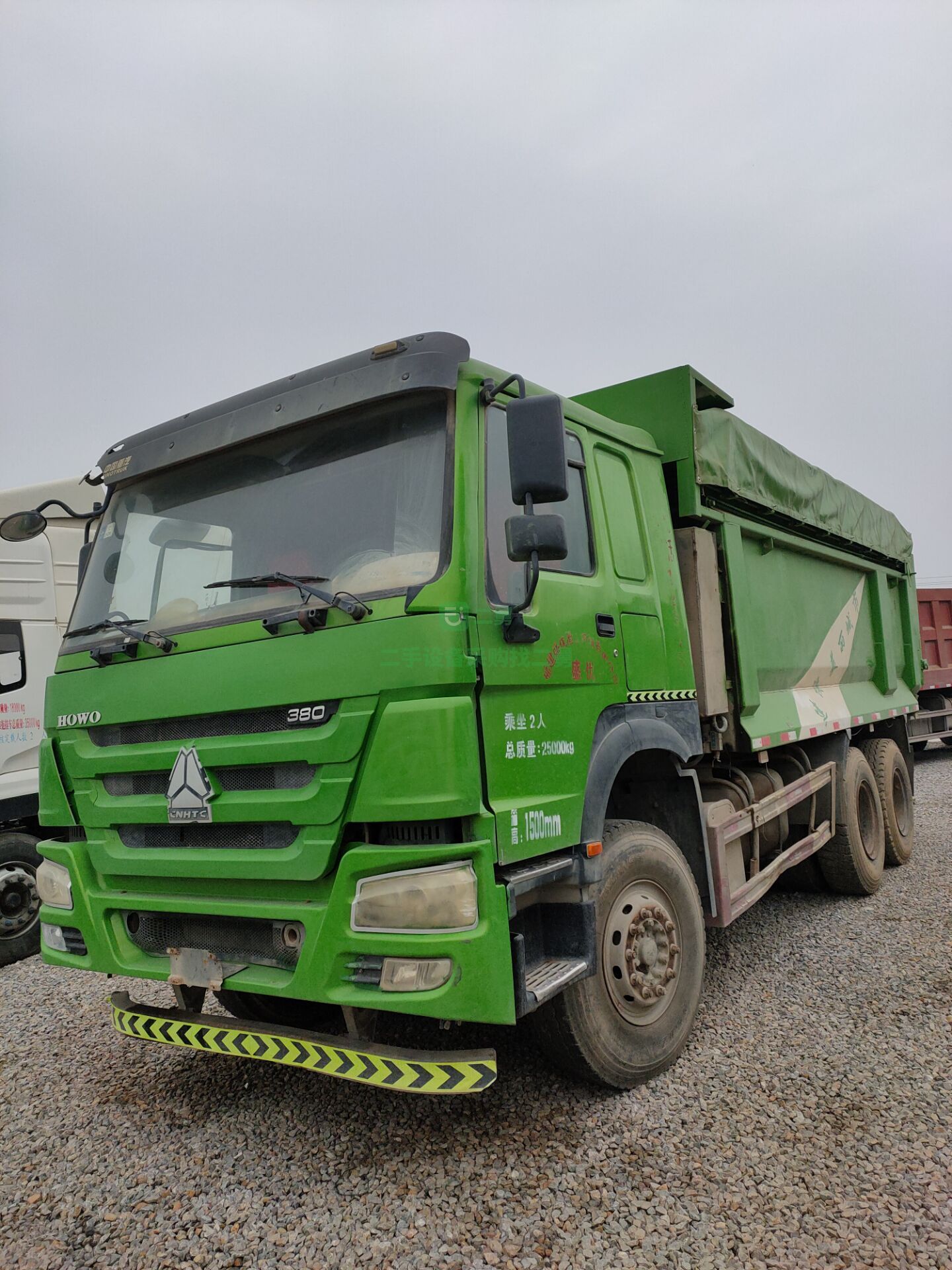 便宜出售二手重汽豪沃后翻自卸工程車
