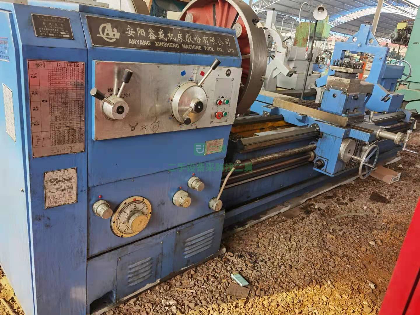 出售二手九成新的安陽鑫盛最新款CW62100車床