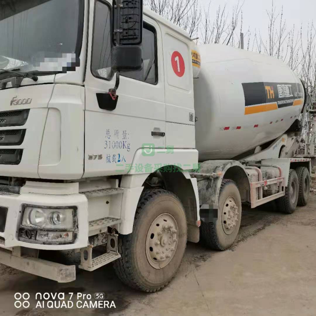 出售一臺17年國五大20方德龍攪拌車，唐鴻上裝