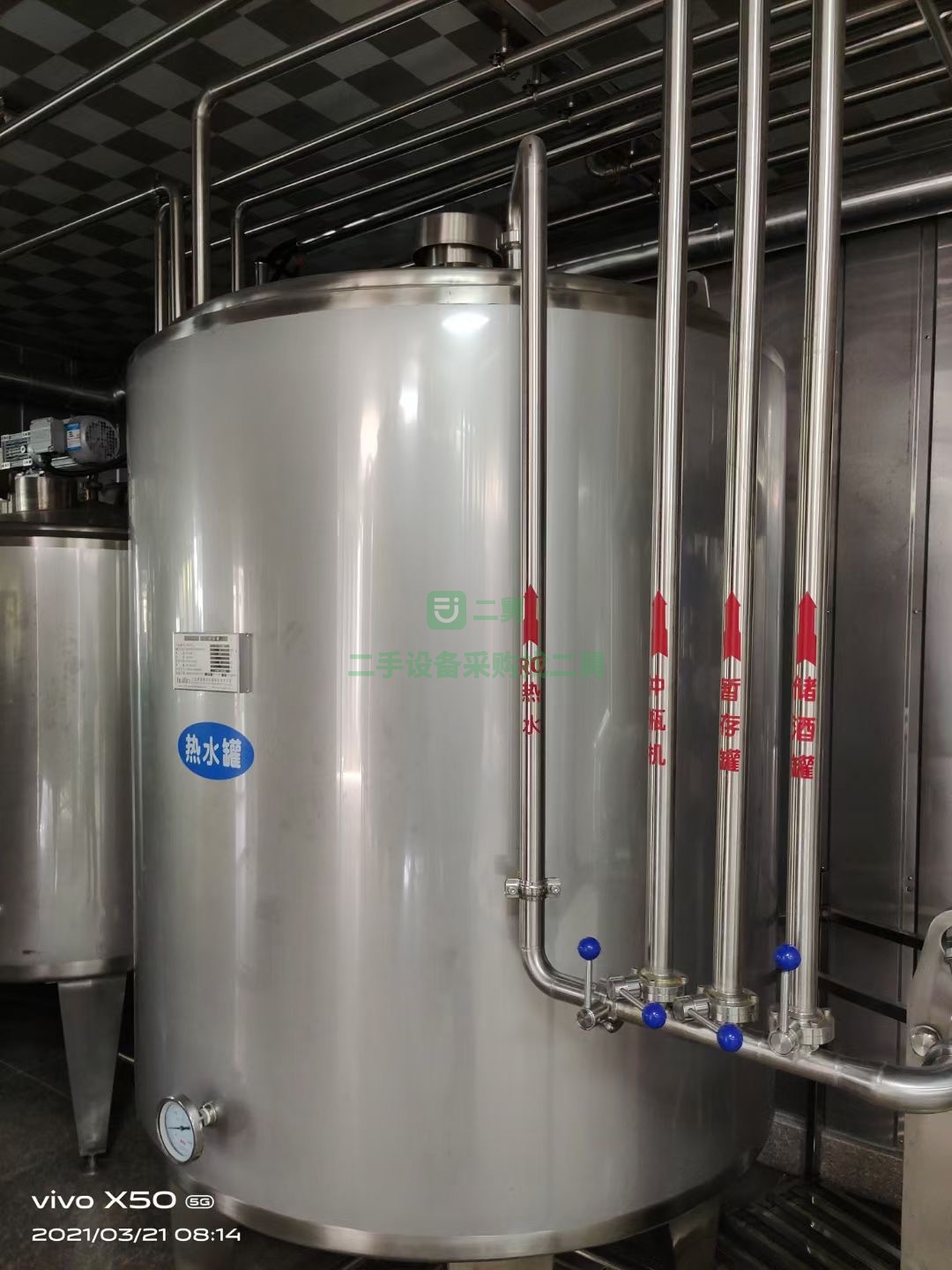 出售一套化工設(shè)備28頭灌裝機(jī)