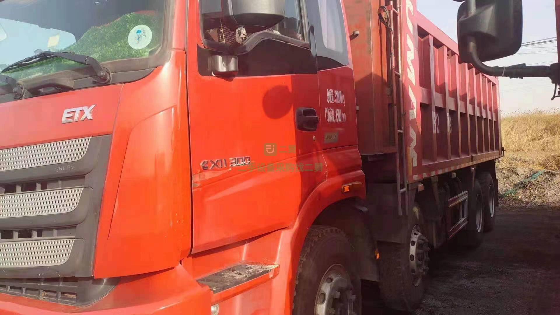出售一臺19年8月上照富康自卸車，車長6米5公告1米5