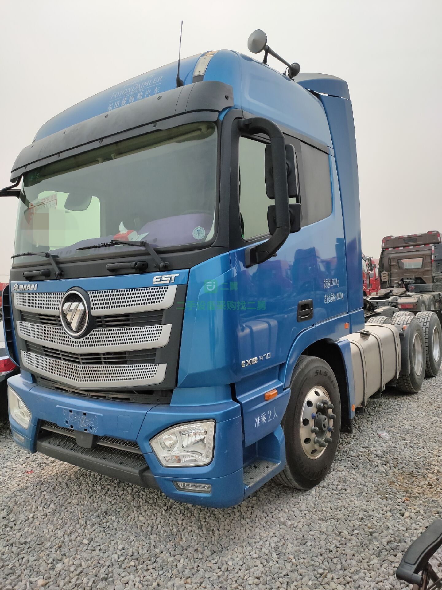 出售二手2019年歐曼二拖三運輸車