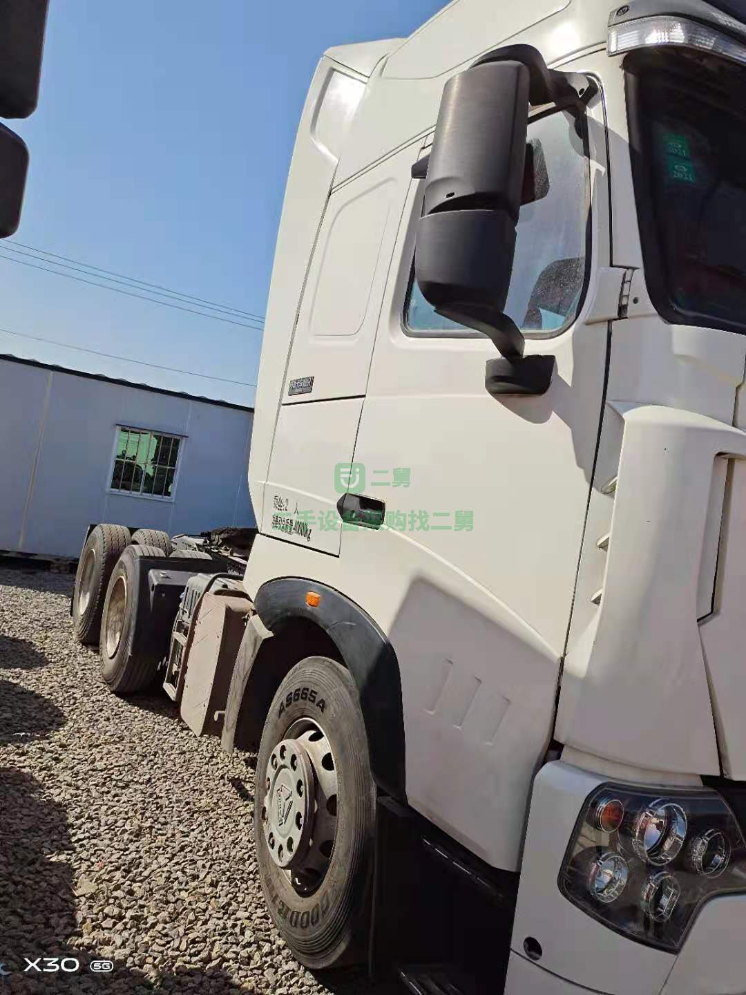 出售豪沃T7H牽引車440馬力17年5月份