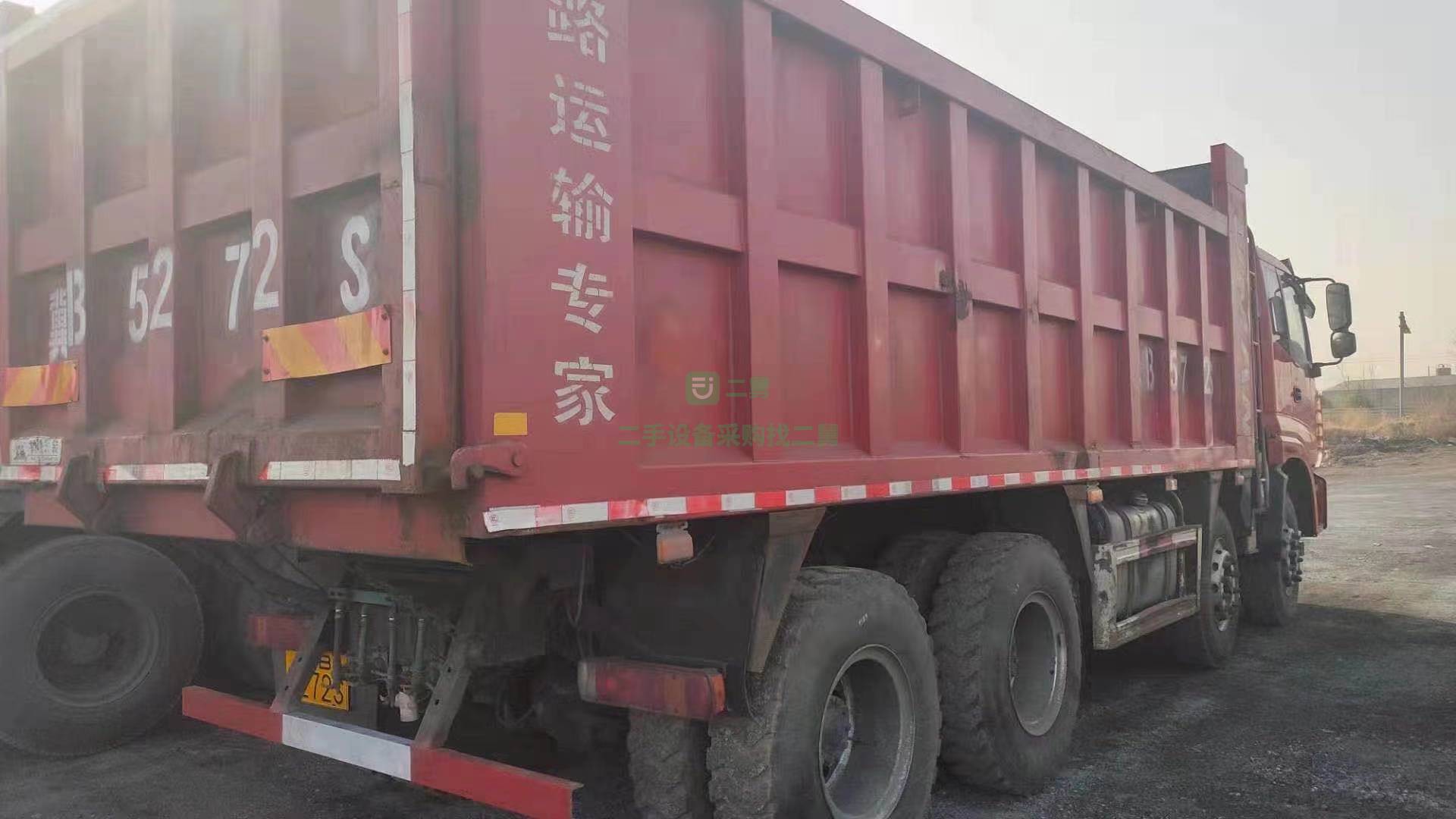 出售一臺19年8月上照富康自卸車，車長6米5公告1米5