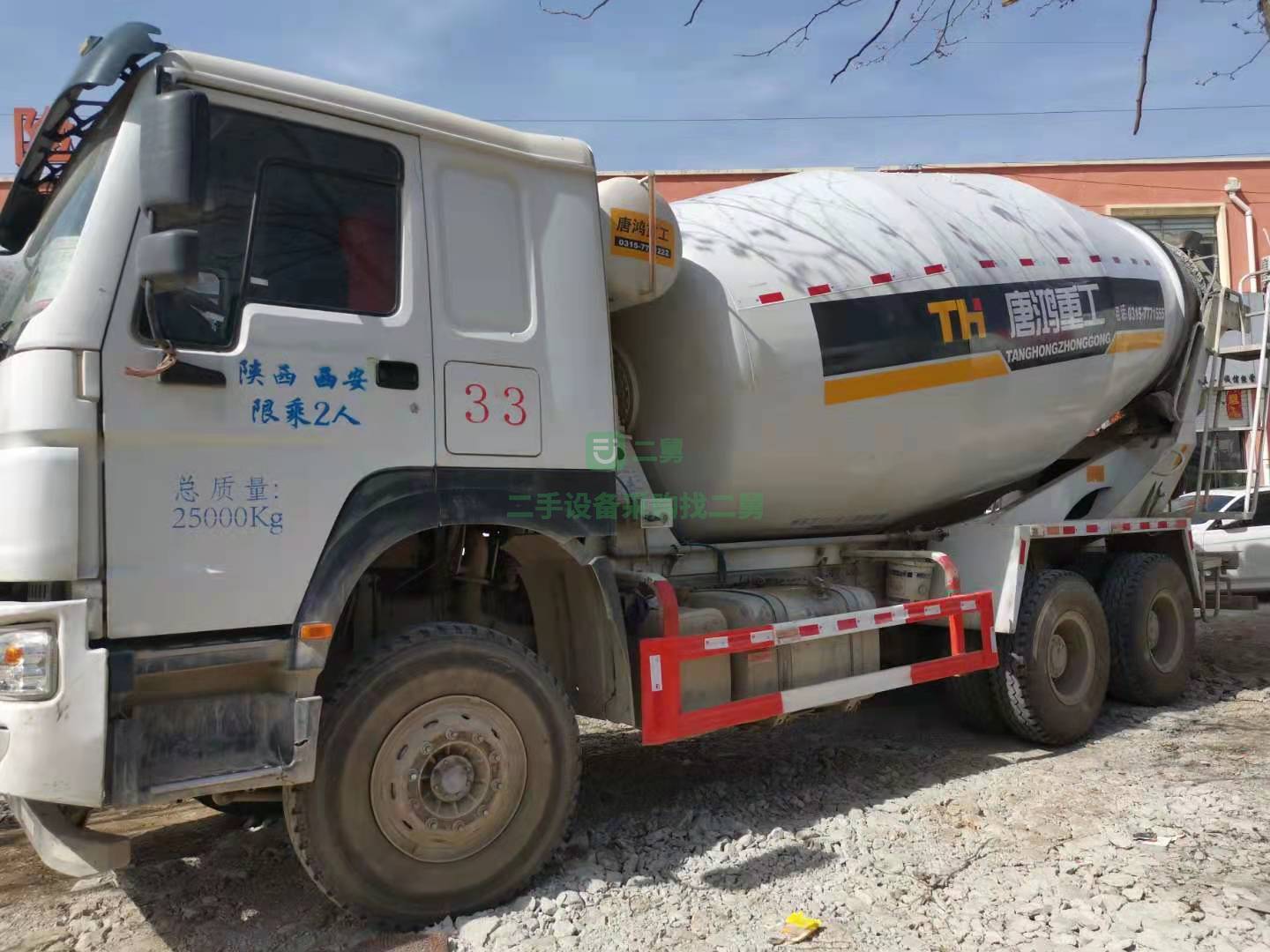出售一臺18年豪沃國五排放攪拌車，唐鴻上莊