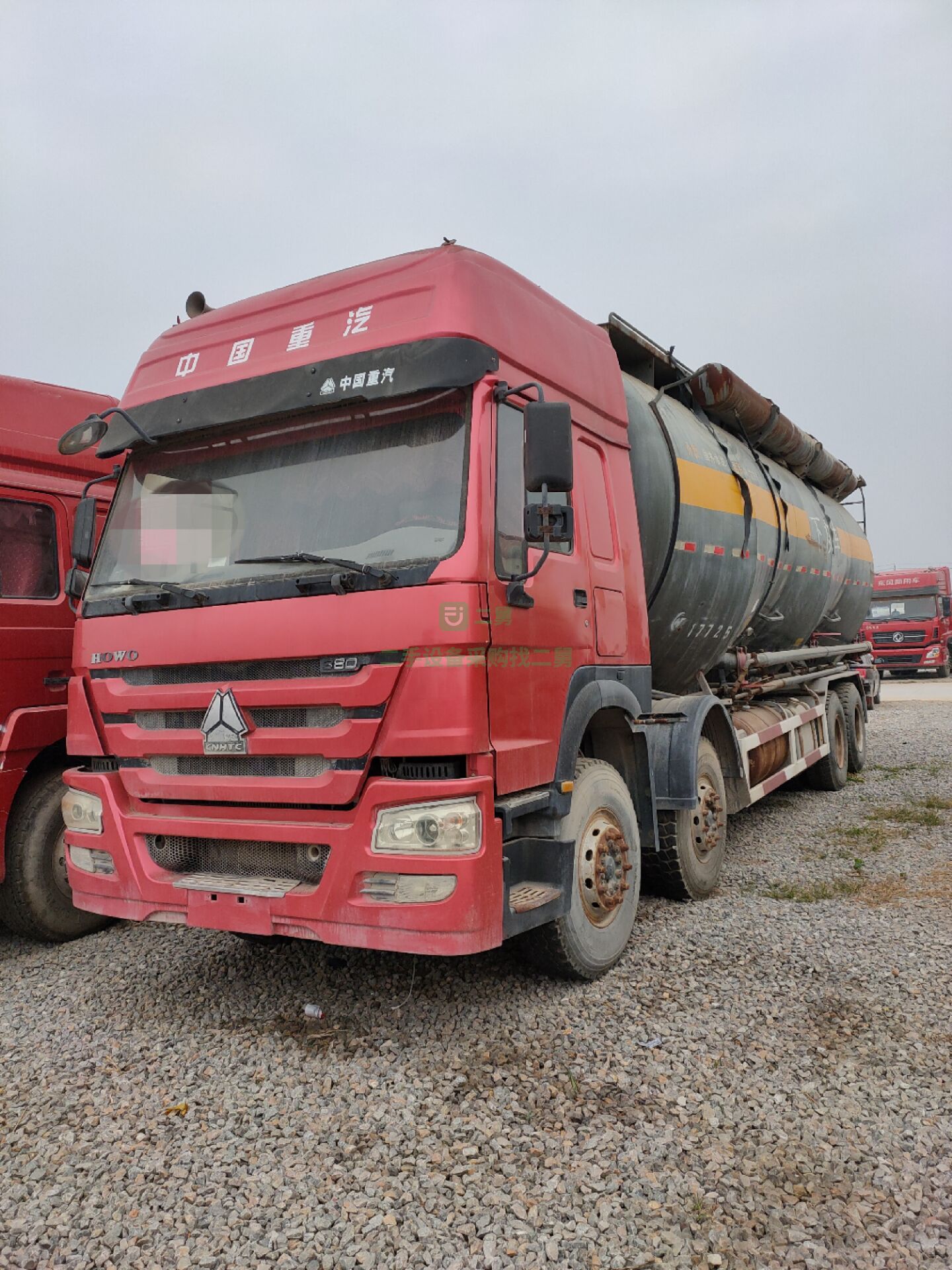 出售重汽豪沃t7二拖三運輸車