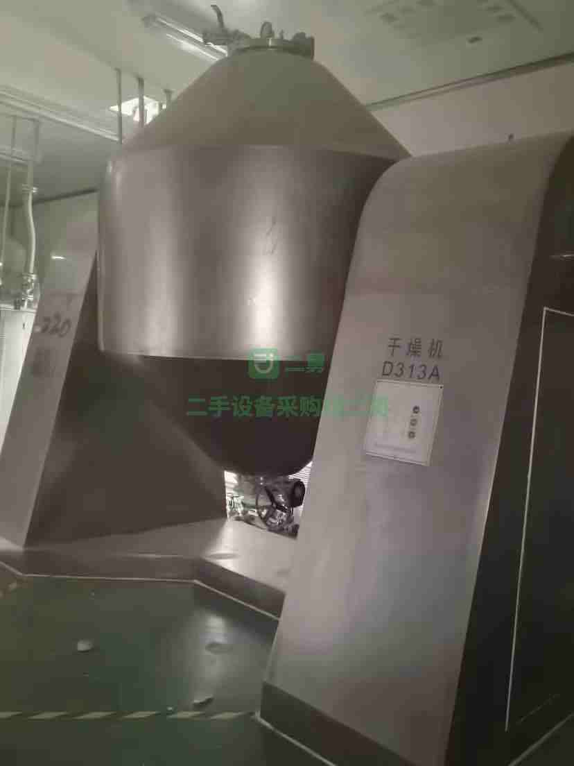 出售二手九成新的3000升雙錐真空回轉干燥機