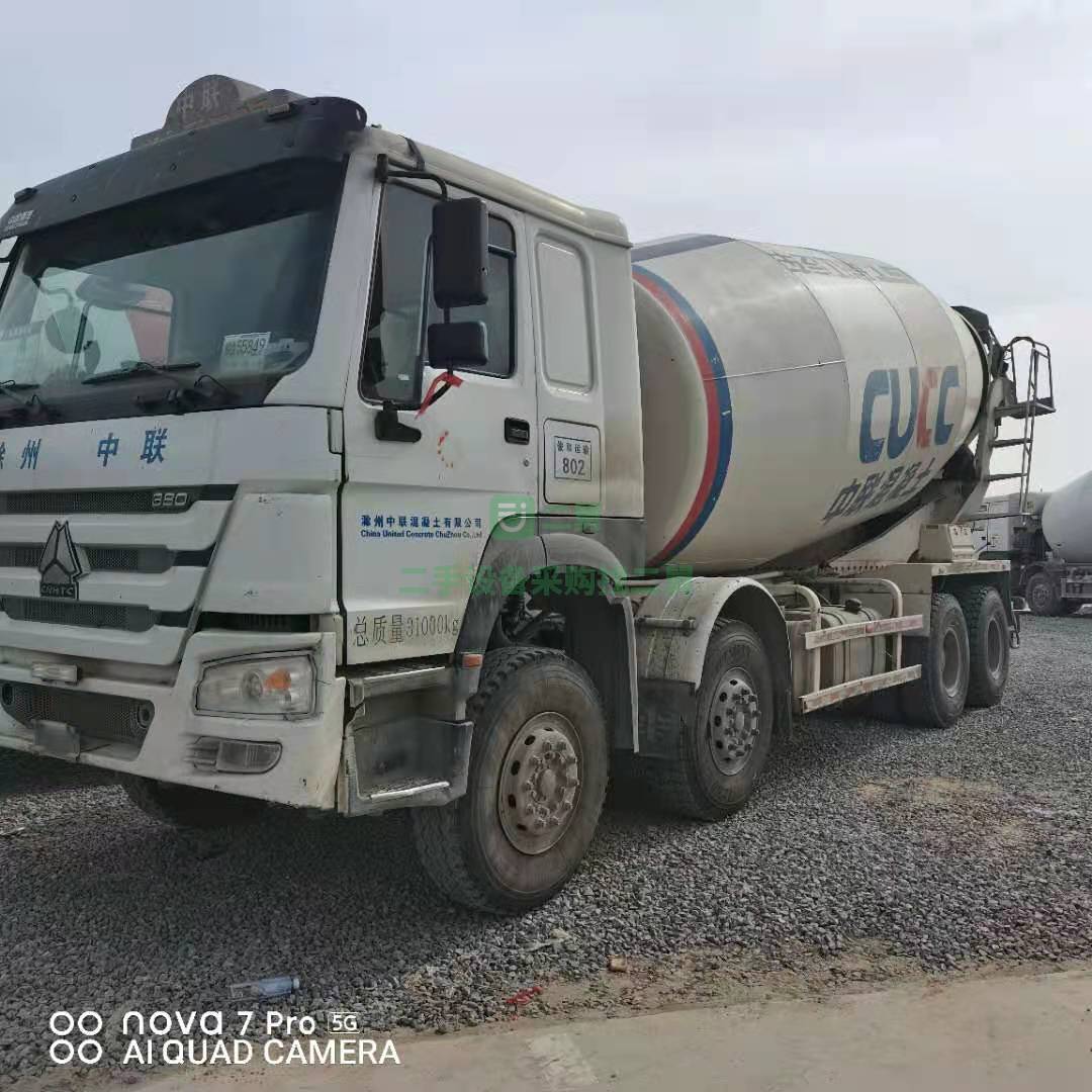 出售一臺17年國五大20方豪沃攪拌車，瑞江上裝