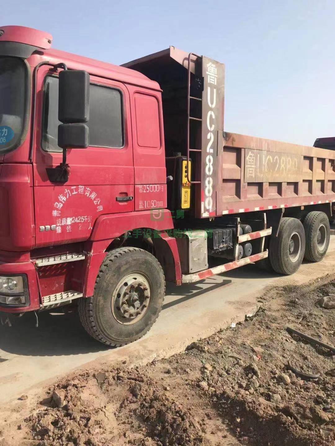 出售一臺16年國四排放量精品車況自卸車，全手續(xù)