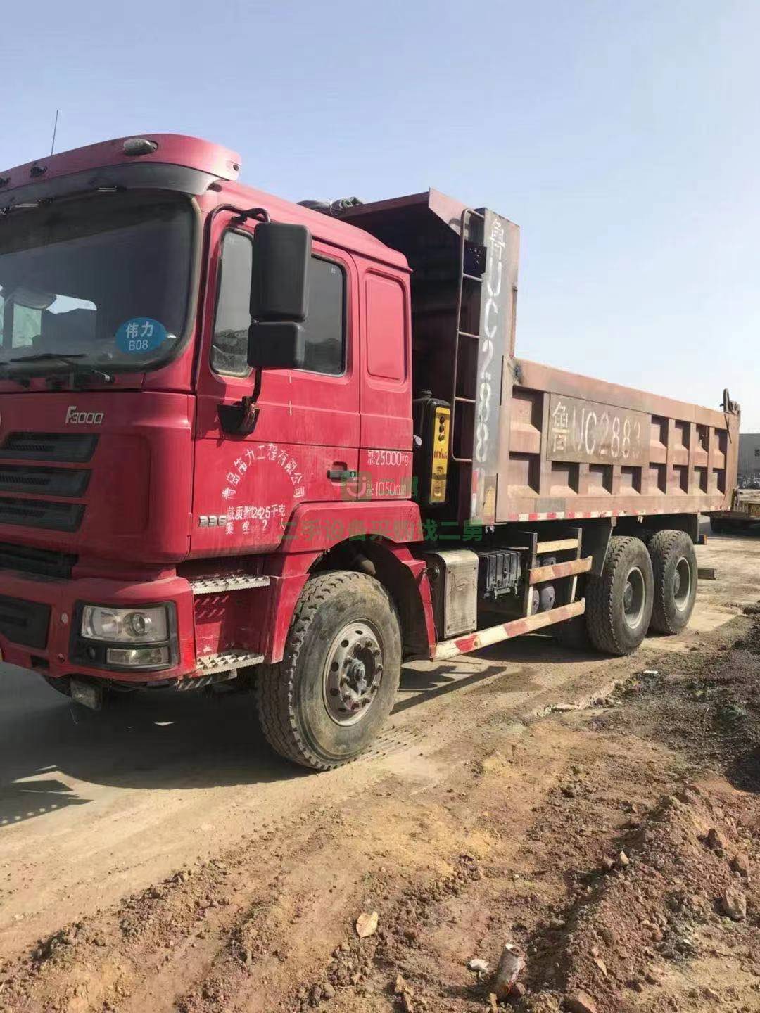出售一臺16年國四排放量精品車況自卸車，全手續(xù)