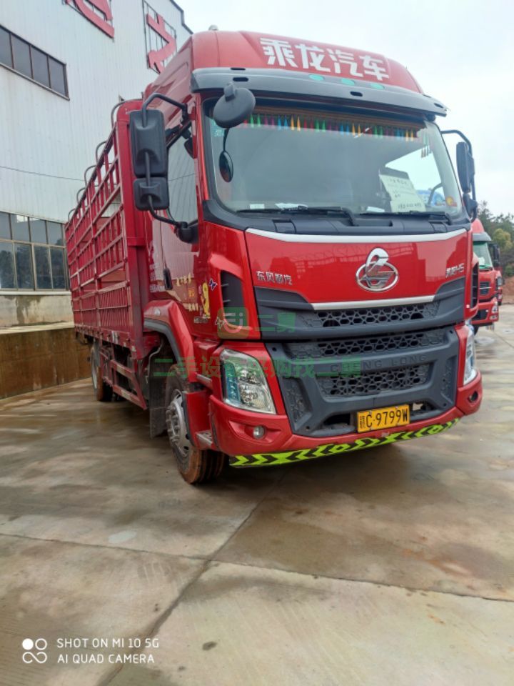 出售240馬力乘龍h5單橋6.8米載貨車