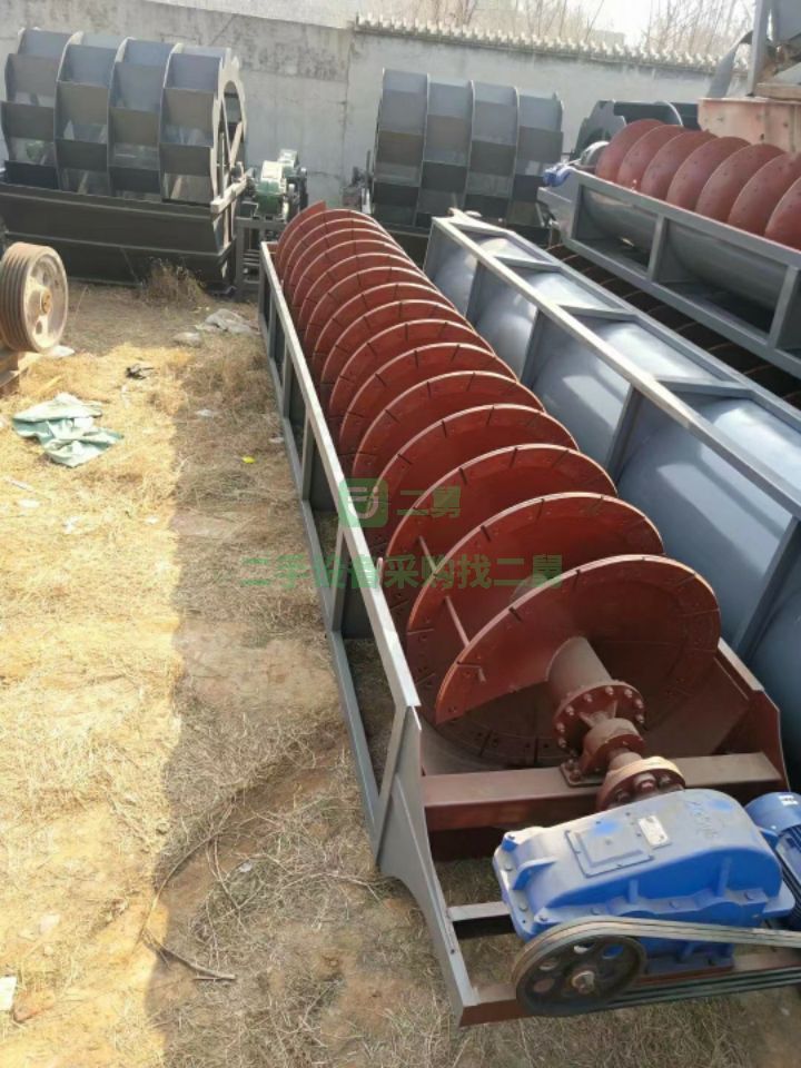 出售1.5米X8米，總長(zhǎng)9米螺旋洗沙機(jī)
