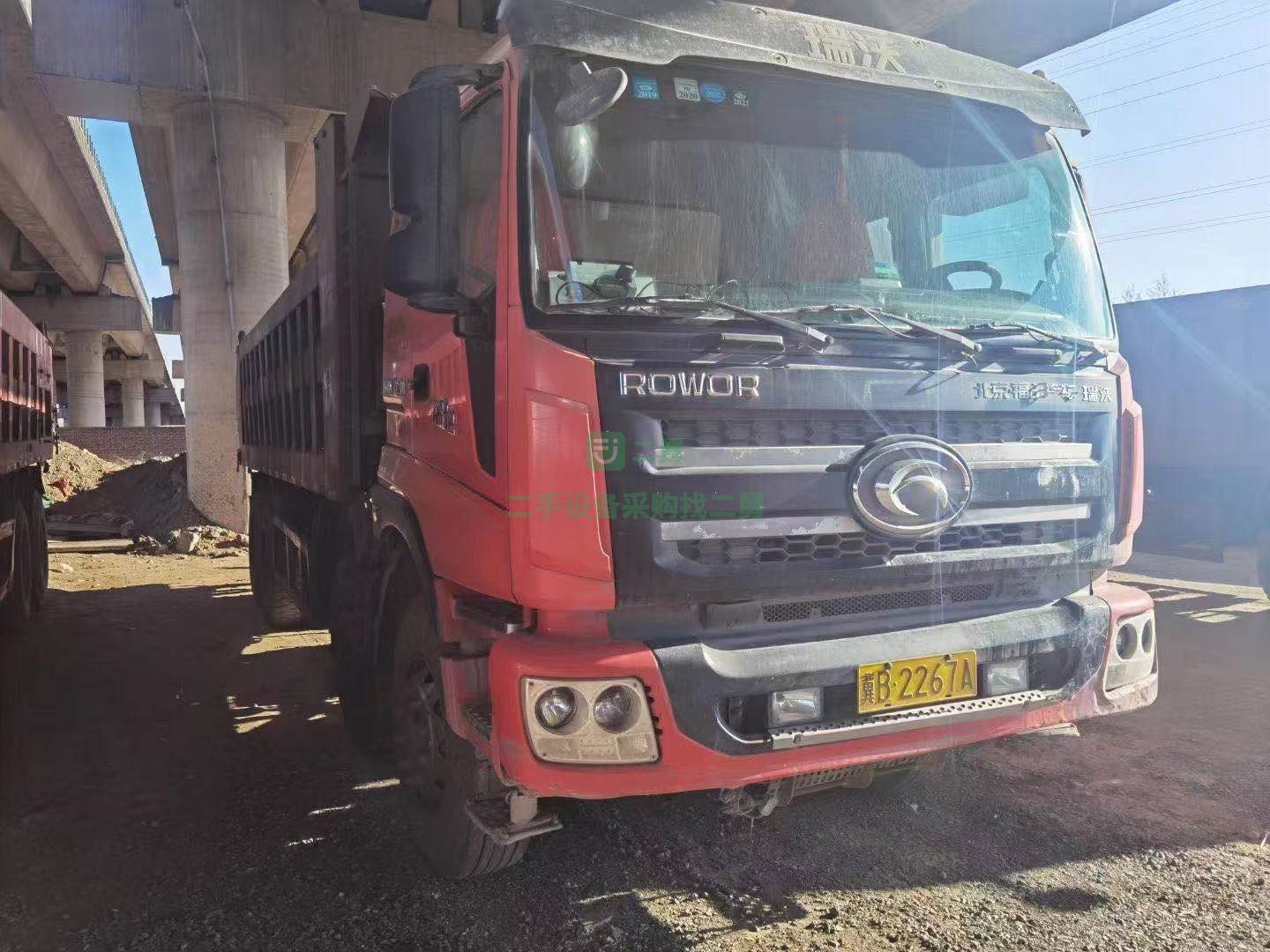 急售一臺15年國四瑞沃自卸車，車況無敵價格不貴