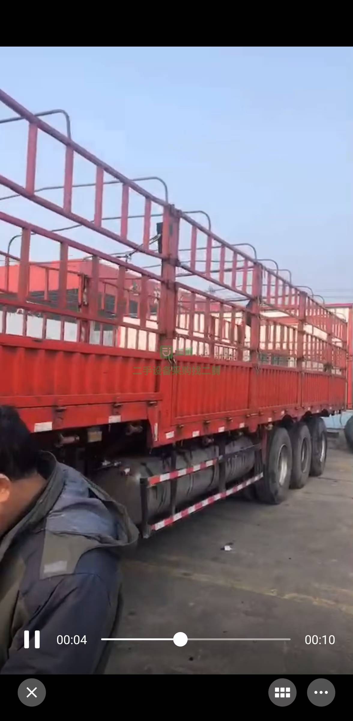 出售二手九成新的半掛車(chē)