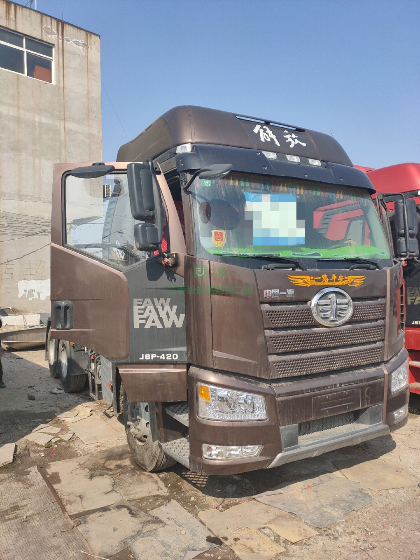 出售一汽解放j6雙驅二拖三運輸牽引車