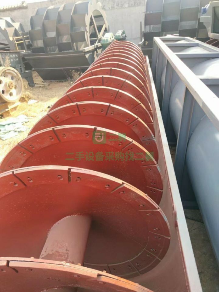 出售1.5米X8米，總長(zhǎng)9米螺旋洗沙機(jī)