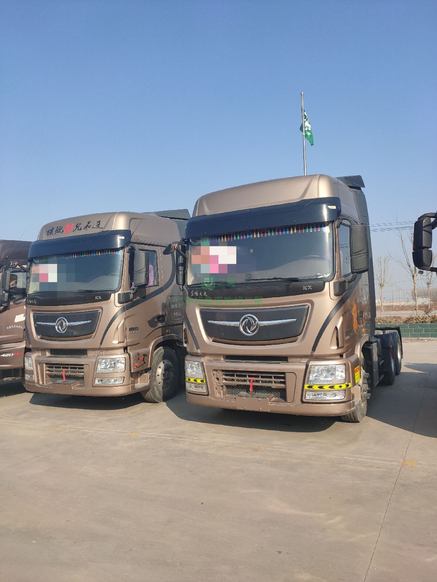 出售二手東風天龍二拖三運輸車
