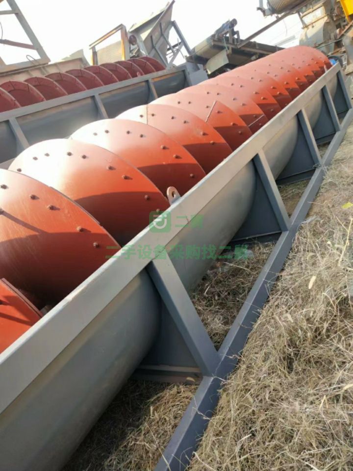 出售1.5米X8米，總長(zhǎng)9米螺旋洗沙機(jī)
