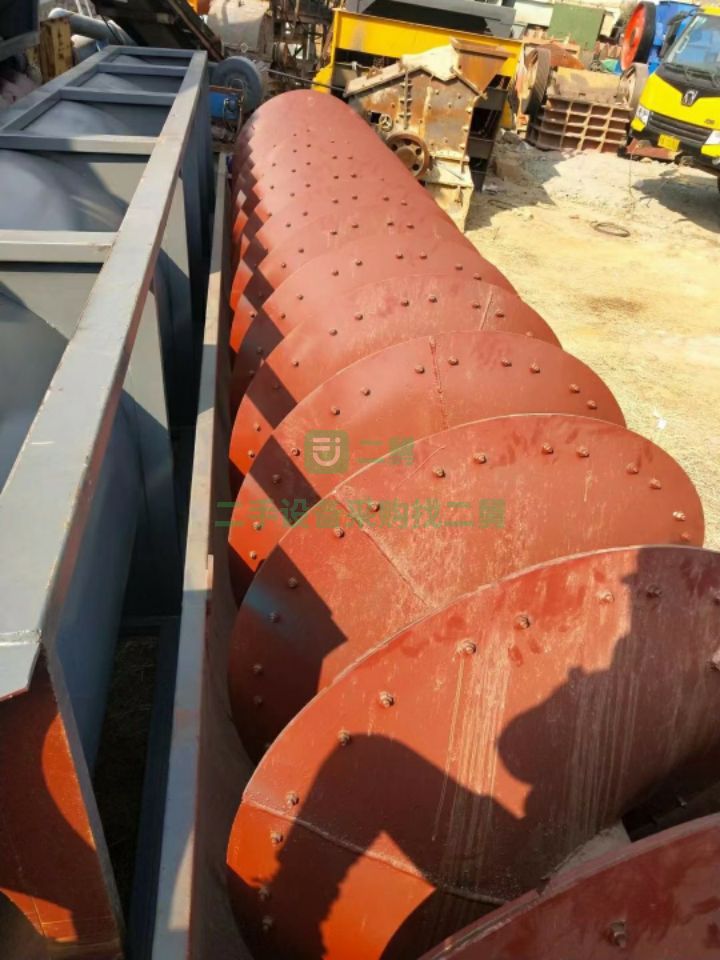 出售1.5米X8米，總長(zhǎng)9米螺旋洗沙機(jī)