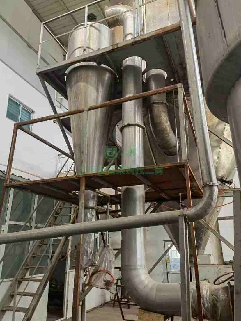 出售二手九成新的200型噴霧干燥機