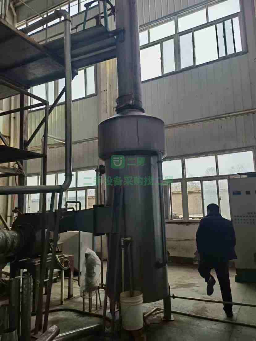 出售二手九成新的200型噴霧干燥機