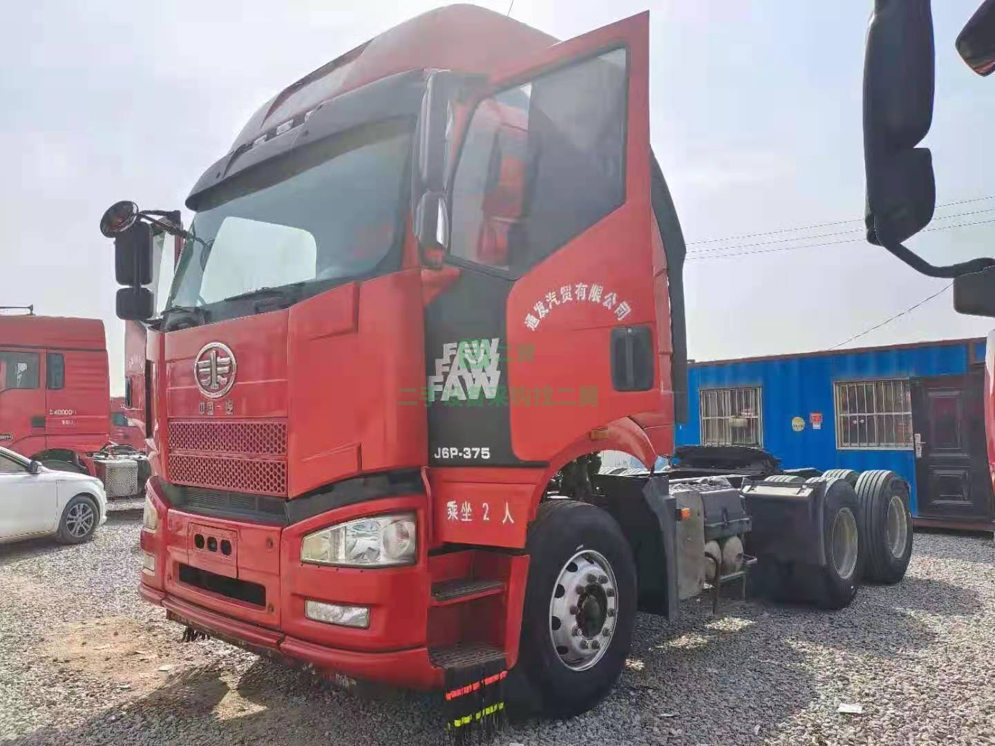 出售一臺18年2月解放J6P-375馬力牽引車，錫柴發動機