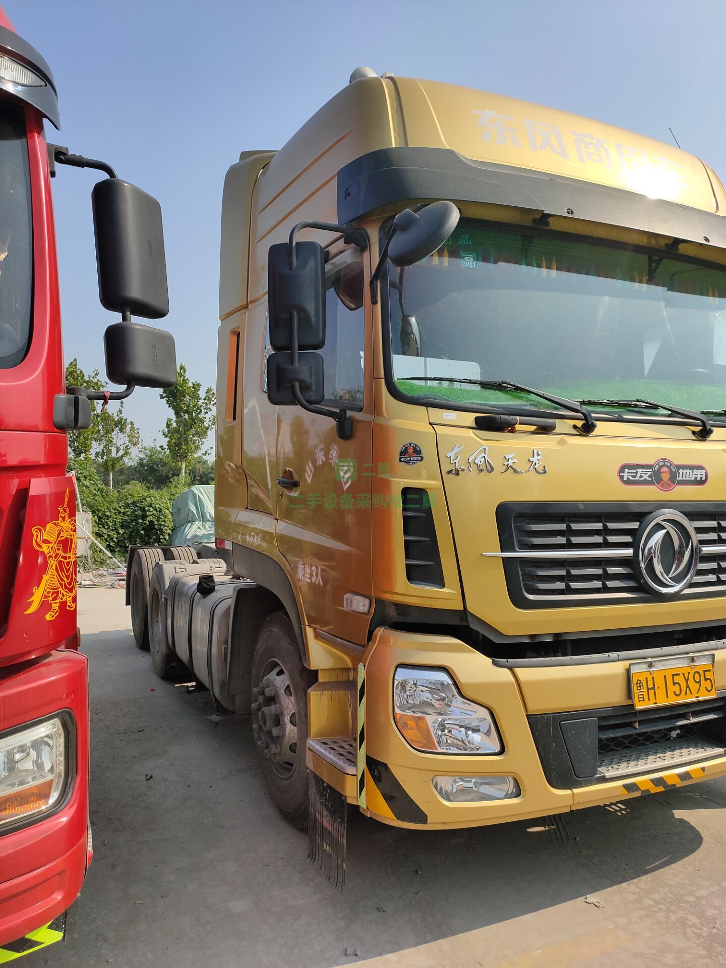 出售二手東風(fēng)天龍二拖三運(yùn)輸牽引車(chē)