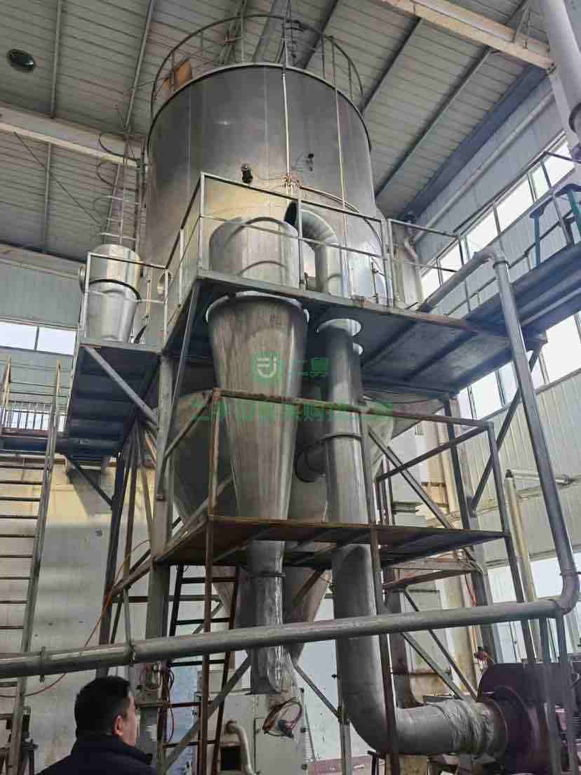 出售二手九成新的200型噴霧干燥機